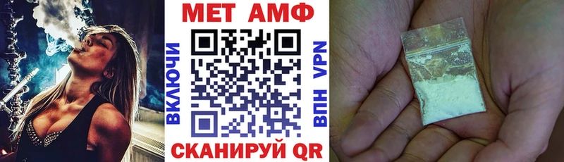kraken tor  Сафоново  Amphetamine 97% 