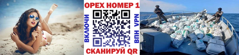 kraken как зайти  Сафоново  Cocaine FishScale 