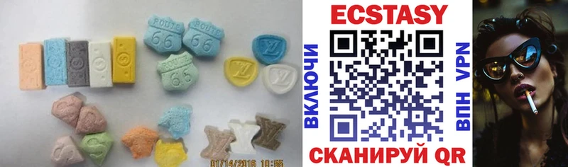 kraken ССЫЛКА Сафоново ЭКСТАЗИ таблы хочу наркоту