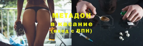 круглые Алзамай