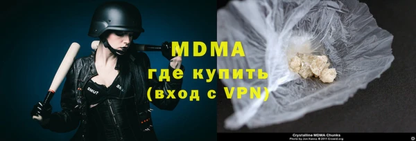 круглые Алзамай