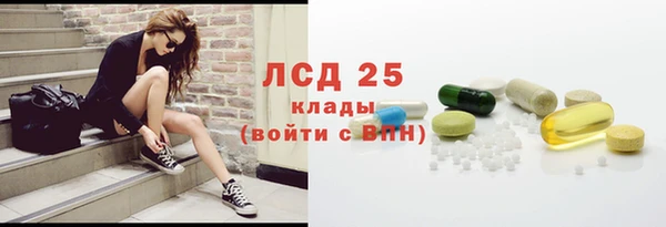 круглые Алзамай