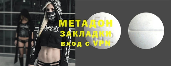 хмурый Алексеевка