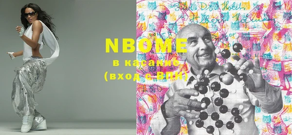 прущий лед Алексин