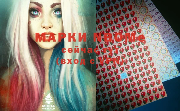 марихуана Абдулино