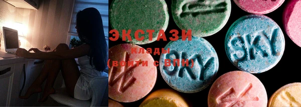хмурый Алексеевка