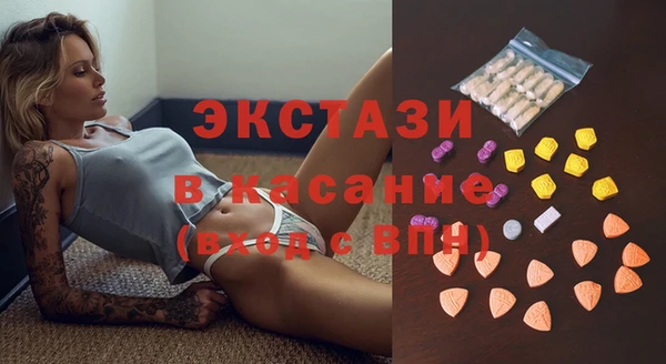 круглые Алзамай