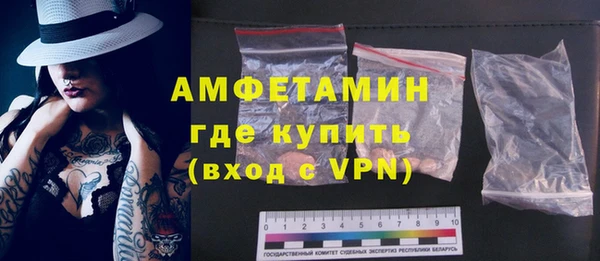 хмурый Алексеевка