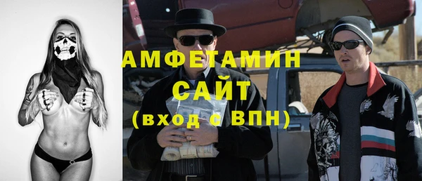 прущий лед Алексин
