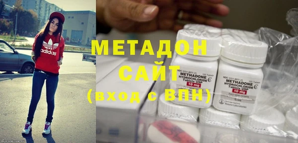 круглые Алзамай
