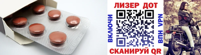 кракен tor  купить наркотик  Сафоново  ЛСД экстази кислота 